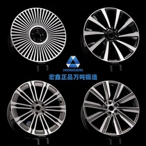Hongxin forged wheels are suitable for Land Rovers new Range Rover 21-inch 22-inch and 23-inch Defender Discovery Range Rover M9 modifications