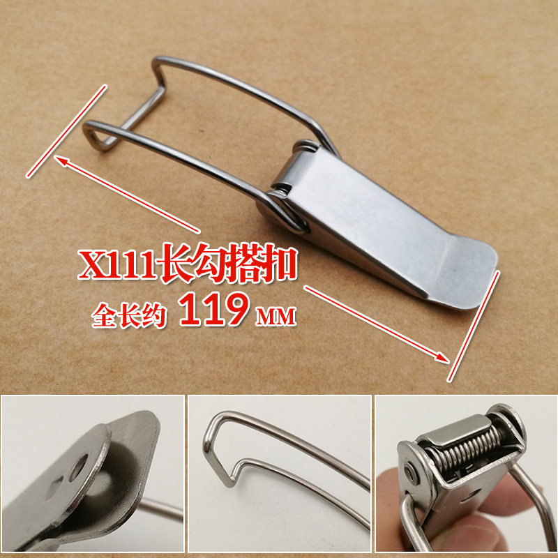 Bucket Lid Pull Buckle Long Hook Lock Kit kit Insulated Barrel Hook Buttoned wooden case Drum Cover Accessories Industrial Buckle