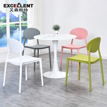 Tempered glass small round table Nordic dining table and chair combination light luxury household dining table simple modern leisure negotiation table and chair