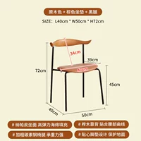 Разбойник [коричневая подушка] #black ноги