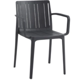 艾森朗特 Пластиковый современный стульчик для кормления для домашнего использования