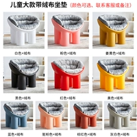 Большие модели детей (с подушками+цветовые варианты) Свяжитесь с обслуживанием клиентов или замечаниями