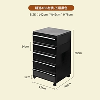 Черный (5 слоев)