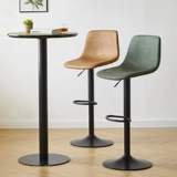 Скандинавский барный стул-подъемник, вращающийся высокий стул, современный простой барный стул, домашняя спинка, барный стул, железный стульчик для кормления