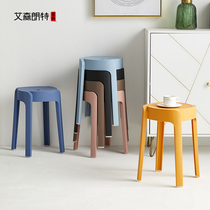 Plastic Stool Thickening Home Dining Table Small Bench Nordic High Stool Round Bench Stackable Stool Short Bench Minima Chair