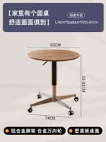 60 юаней [плотный шпон] [узор ореха]