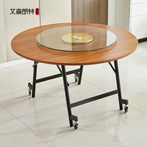 Folding table home simple round table simple round dining table large round table 10 people 15 removable multi-functional dining table
