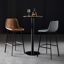 Nordic bar stool modern minimalist bar chair high-footed home stool backrest reception light luxury wrought iron bar chair
