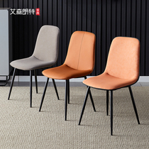 Nordic Dining Chair Home Restaurant Modern Minima Desk Backrest Makeup Stool Soft Foreskin Chair Light Lavish Iron Art Dining Table And Chairs
