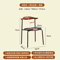 Персиковая черная подушка