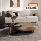 Eisenlande итальянский светлый роскошный журнальный столик круглый гостиная дома маленькая квартира из нержавеющей стали новый журнальный столик из закаленного стекла