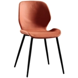 Эйзенланг Специальный обеденный стул Домохозяйство Nordic Restaurant Light Luxury Technology Clate Clate Main Makeup Stool Modern Минималистский обеденный стол и стул