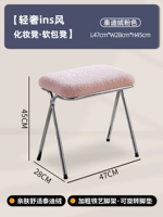 Тедди розовый розовый