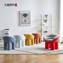 Nordic Creative Sofa Chair Children Elephant Legs Chair Folk Sleeping Baby Backrest Plastic Kindergarten Animal Cartoon Stools