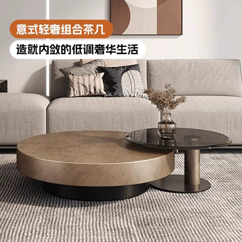 Eisenlande итальянский светлый роскошный журнальный столик круглый гостиная дома маленькая квартира из нержавеющей стали новый журнальный столик из закаленного стекла