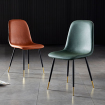 Dining chair home Nordic light luxury restaurant wrought iron dining table and chairs desk back stool modern minimalist negotiation makeup leather chair