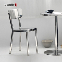 Metal Industrial Wind Dining Chair Outdoor Single Leaning Back Chair Casual Cafe Modern Home Iron Art Stainless Steel Chairs