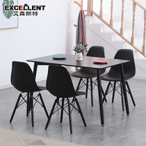 Black small apartment dining table Nordic solid wood household dining table modern minimalist dining table and chair combination square table negotiation table and chair