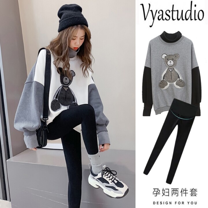 Pregnancy Maternity Dress Blouse Spring Dress Suit Spring Autumn New Fashion Out Autumn Winter Net Red Sweatshirt Sports Autumn Clothing Two Sets