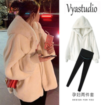 Maternity suit autumn and winter coat fashion 2024 new sweatshirt womens lamb wool thickened cardigan top two-piece set