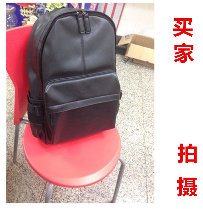 Sac pour homme - Ref 51529 Image 41