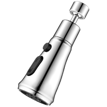 Kitchen faucet anti-splash water artifact extender faucet universal connector booster shower head universal 685