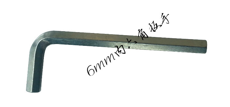 Clé pour réparation vélo - Ref 2304728 Image 11