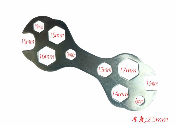 Clé pour réparation vélo - Ref 2304728 Image 7