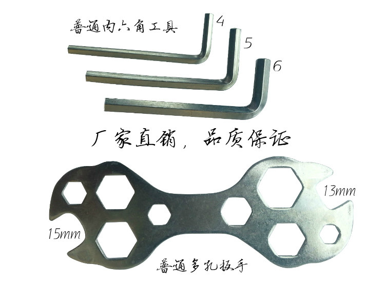 Clé pour réparation vélo - Ref 2304728 Image 12