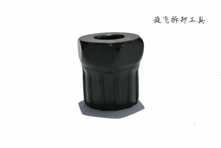 Outils pour vélo - Ref 2280437 Image 6