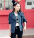 Áo khoác denim lông cừu sang trọng của phụ nữ áo vest denim dài giữa phiên bản Hàn Quốc của lỗ tất cả các trận đấu dày lên thu đông và phong cách áo khoác mới - Áo vest