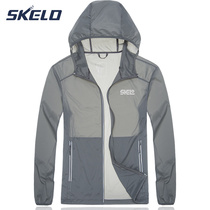 Sunscreen clothing Mens summer sunscreen clothing Womens sunscreen clothing Skin clothing jacket Ultra-thin couple breathable outdoor UV protection
