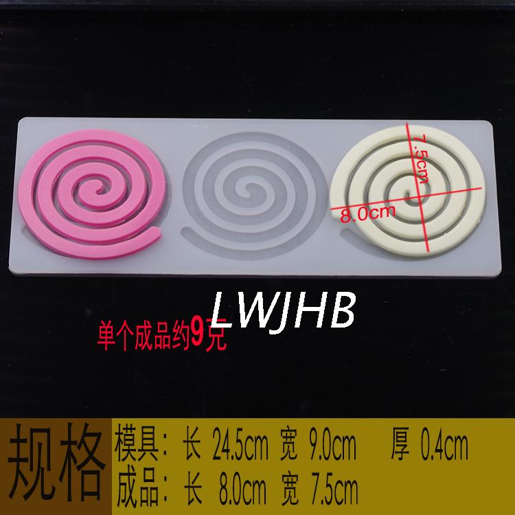Dụng cụ làm bánh tự làm sô cô la thủ công mềm silicone chèn khuôn bánh trang trí cạnh vuông chèn mài - Tự làm khuôn nướng khuôn làm bánh bao