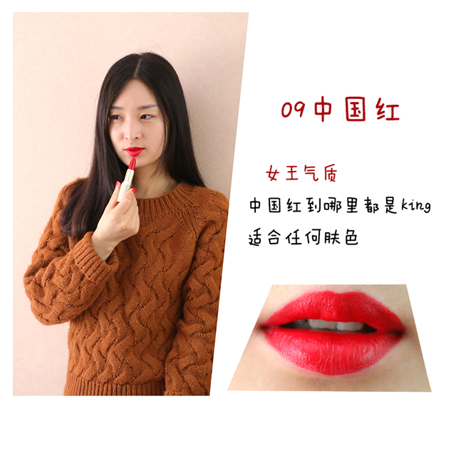 Yabang ống vàng màu dưỡng ẩm son dưỡng môi dì retro đỏ kéo dài cắn môi trang điểm lắc âm thanh với cùng một đoạn son môi vàng bbia 24