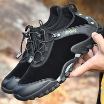 New Men Shoes Spring Autumn Season Outdoor Climbing Shoes Men Non-slip Soft Bottom Sports Casual Shoes Waterproof And Abrasion Resistant Hiking Shoes