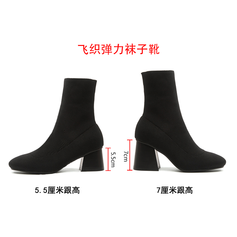Bottes mi-saison femme OTHER   en Caoutchouc - Ref 3250349 Image 4