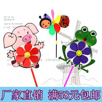 Outdoor traditional toy ground push windmill cartoon Zodiac big windmill plastic attraction decoration kindergarten toy gift