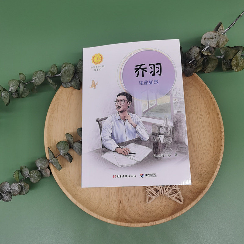 张枣:百年新诗的诗意探索之旅-中国现当代诗歌-淘宝百科网