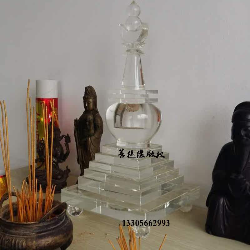 Factory custom king size Nan Huaijin teacher custom Puja stupa 55cm Puja use pagoda