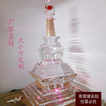 Extra-large crystal villi Tower Bodhi Tower five-wheel Tower free bond with lighting Buddhist supplies