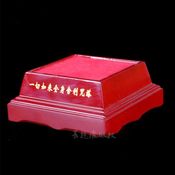 Wooden Base Treasure Basket Printed Tower Five Wheels Tavertasholita Color Luminous Trumpet Crystal Base