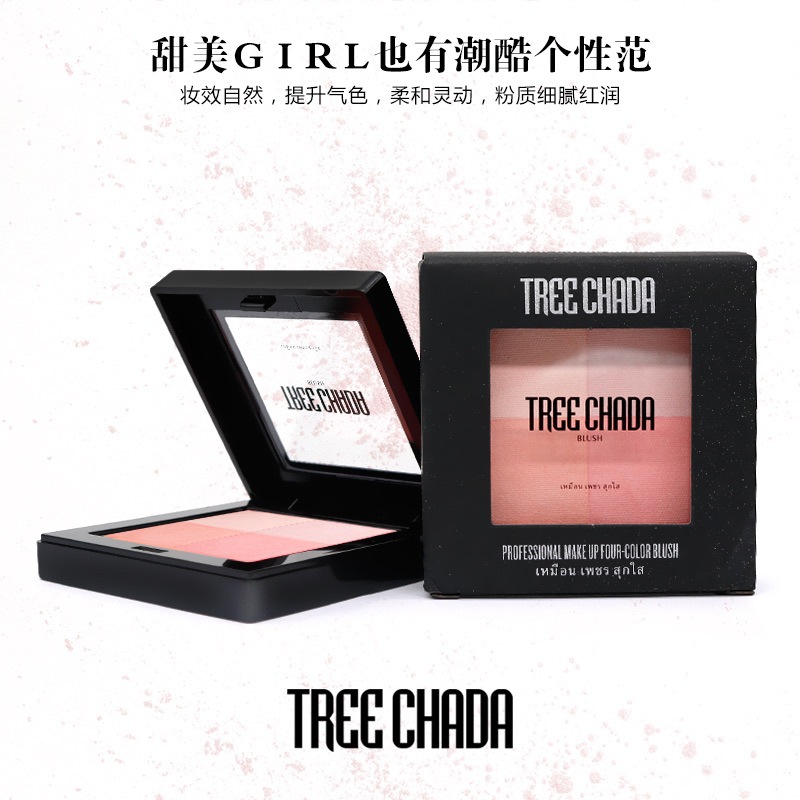 Thái treechada4 kẻ sọc màu đỏ nướng khay tự nhiên rouge trang điểm nude kéo dài màu cam phấn nổi bật má hồng mac peaches