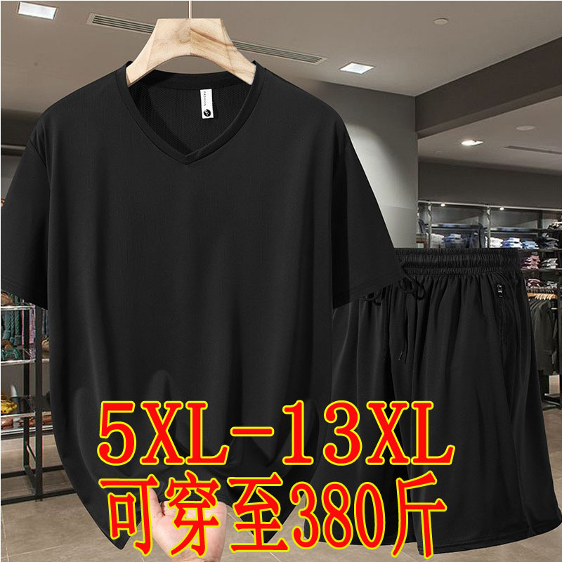 Fat Guy Quick-Drying Extra Large Size Casual Sports Suit Men's Summer Short-Sleeved Shorts Trendy Fat Man Loose Men's Clothing Fat Guy Quick-Drying Extra Large Size Casual Sports Suit Men's Summer Short-Sleeved Shorts Trendy Fat Man Loose Men's Clothing