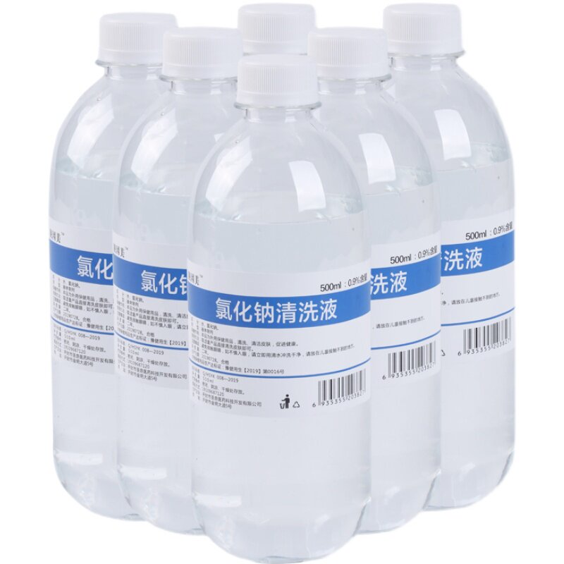 Whole box 500ml sodium chloride physiological saline-coated face anti-inflammatory and acne-washing nasal vein embroidered special physiological sea salt water