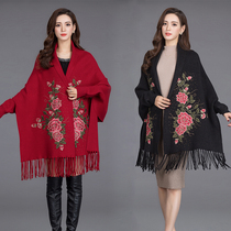 Tassel shawl scarf with sleeves Autumn and winter thick embroidery diamond-set cape style with cheongsam wedding jacket outer mother