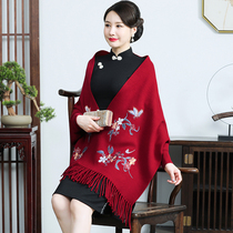 Autumn and winter cheongsam shawl wedding mother outside the wedding banquet happy mother-in-law red cashmere coat tassel cloak noble woman