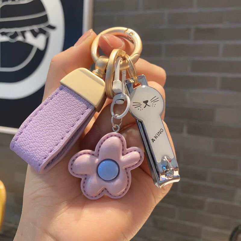 Women's Car Keychain, Nail Clipper, Niche Keychain, Dopamine Flower Pendant, Small Gift for Best Friend, Bag Charm