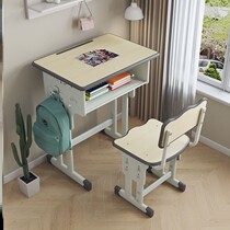 School Homage Elementary School Children Desk Home Children Study Desk Writing Desks And Chairs Little Boy Homework Desks Suit 26