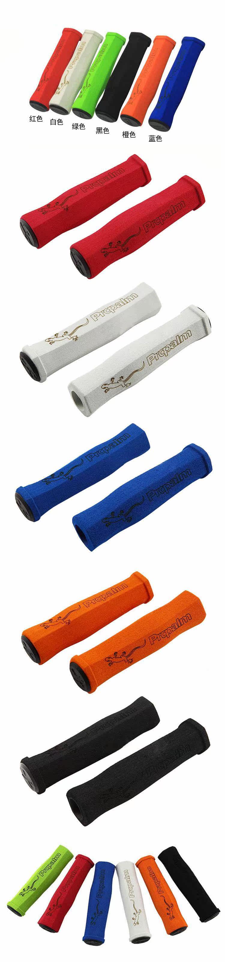 Poignées de vélo - Ref 2341571 Image 3