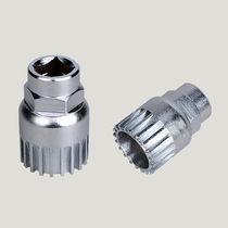 Bicycle bottom bracket tool Mountain bike bottom bracket removal tool Bicycle repair tool accessories